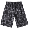 Custom Baseball Shorts BSBSO1203 - Thumbnail Image 2
