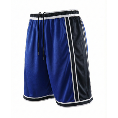 Men Side Panel Piping Soccer Shorts
