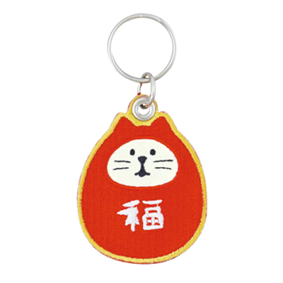 Custom Embroidered Keychains